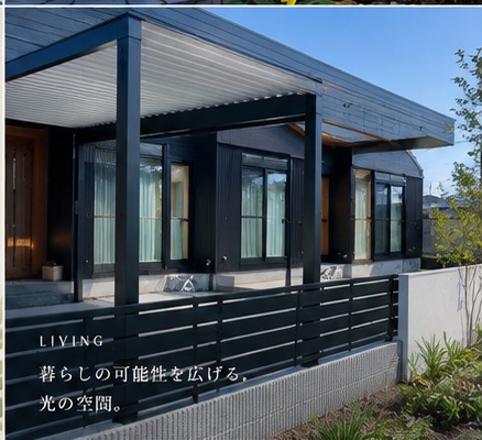 CASABELLA Living