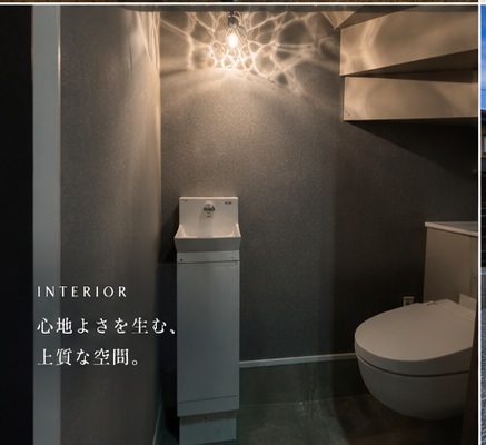CASABELLA Interior