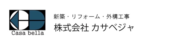 株式会社カサベジャ